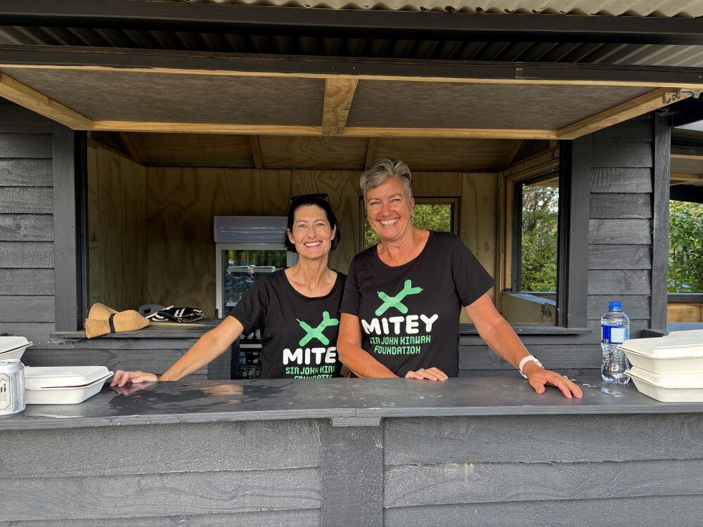 Mitey - Halfway House